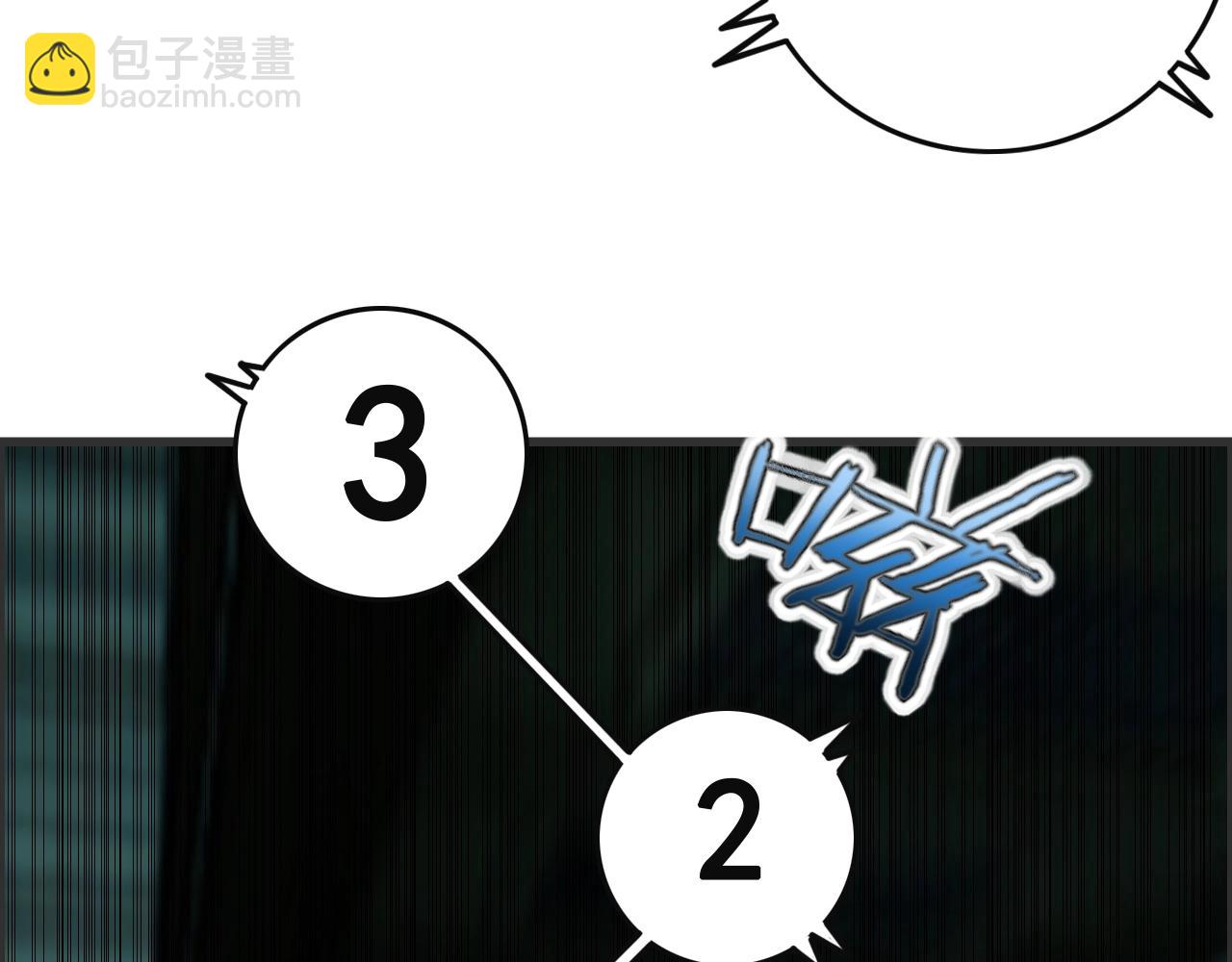 第51话 机械博士！70