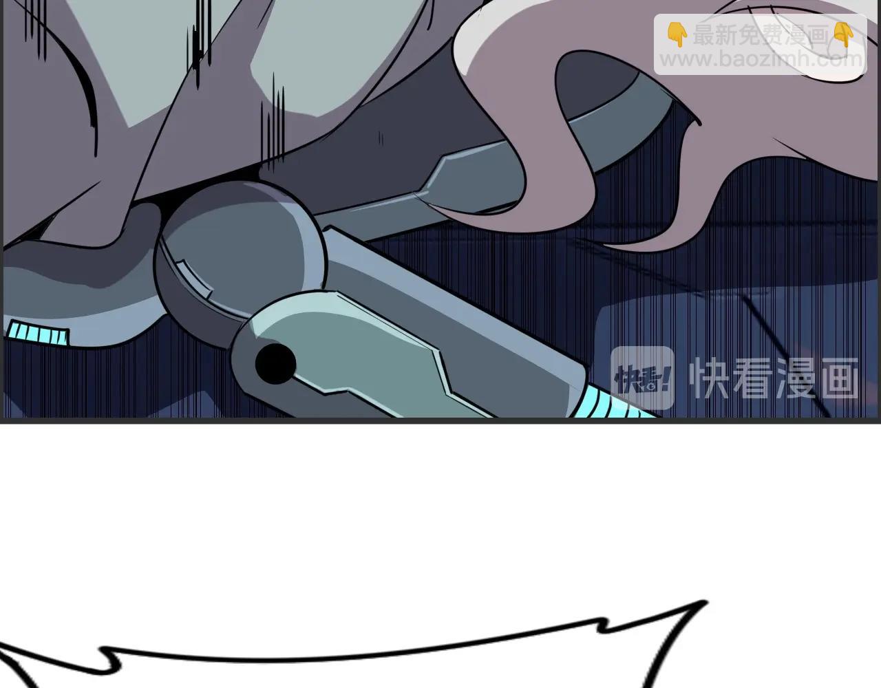 第51话 机械博士！73