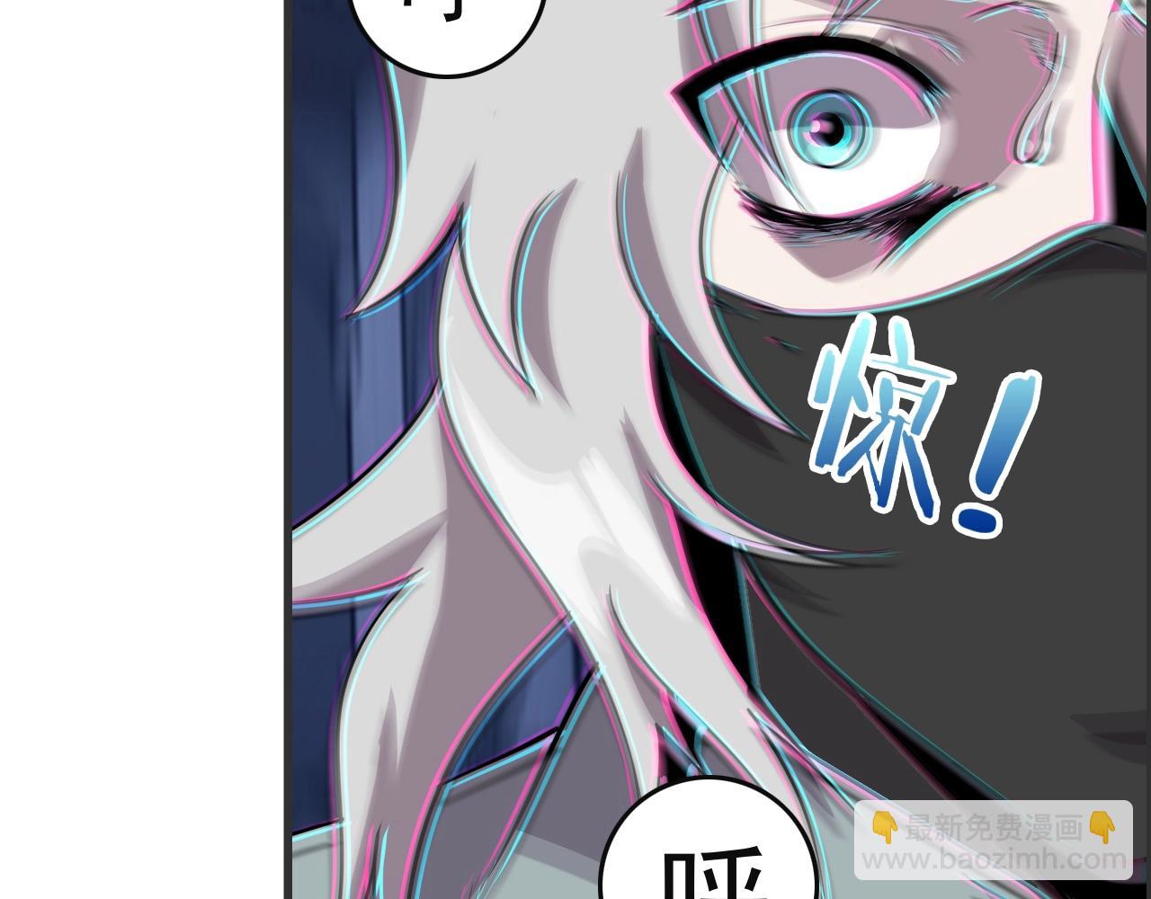 第51话 机械博士！75