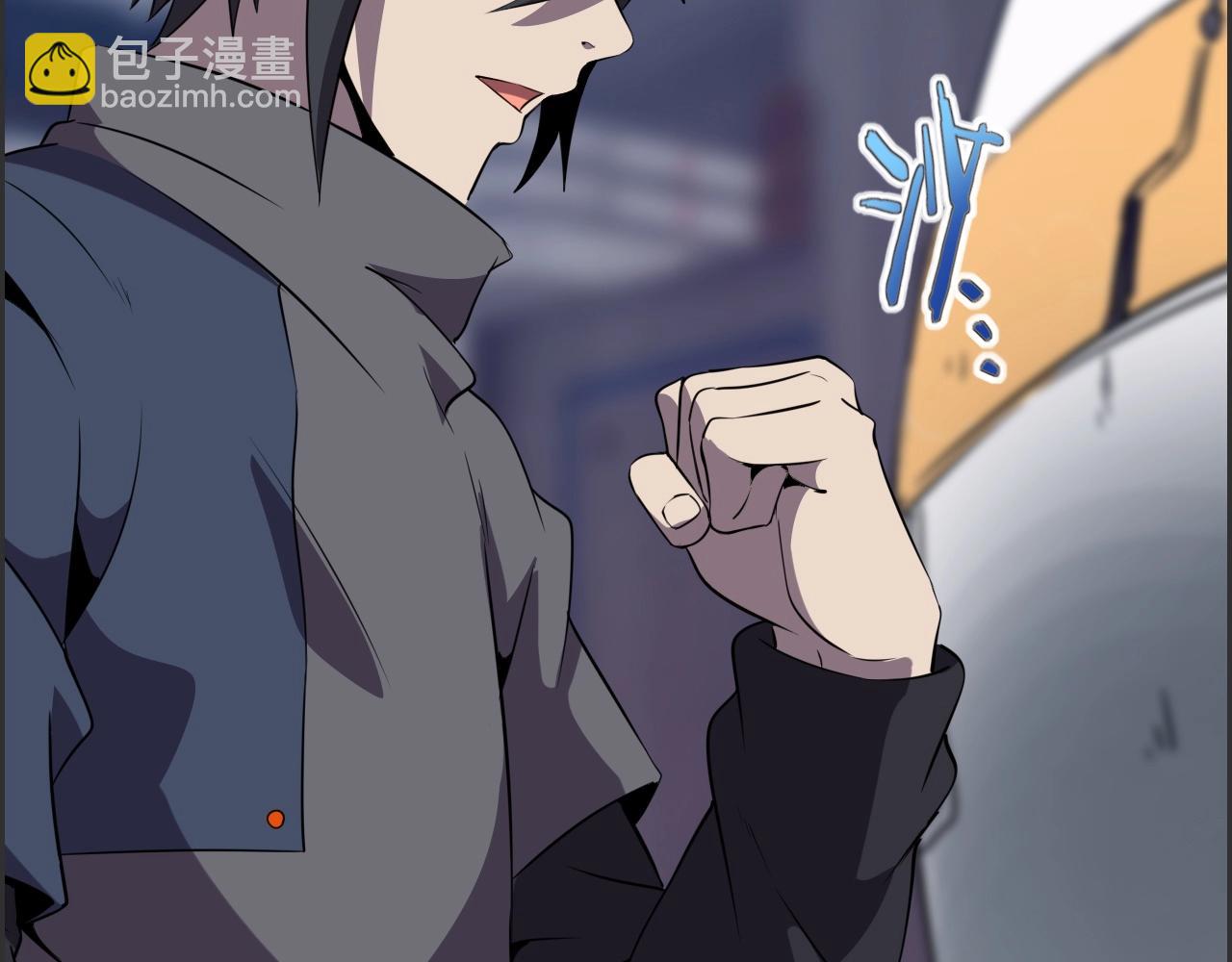 第51话 机械博士！8
