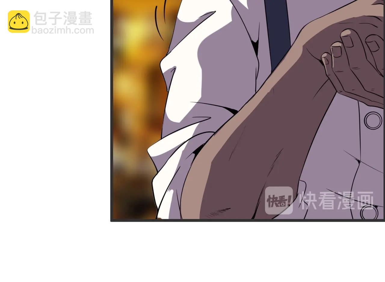 第52话 黄泉世界新来客！42