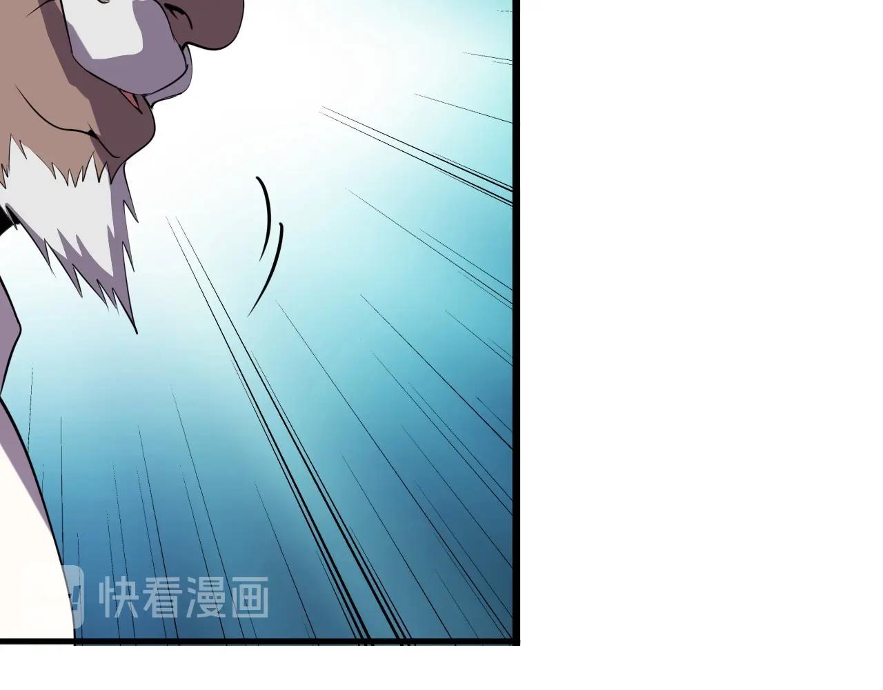 第52话 黄泉世界新来客！56