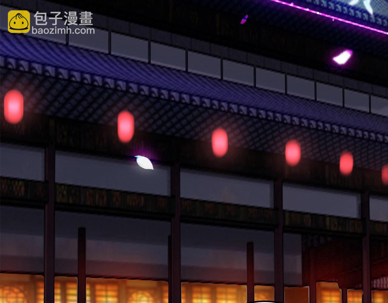 第55话 站在你这边！116