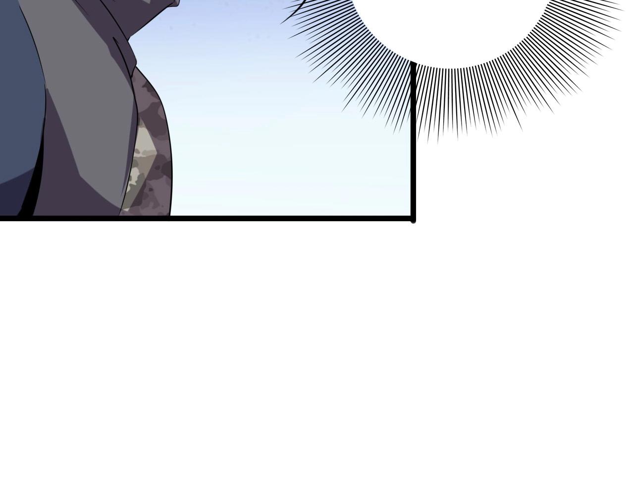 第55话 站在你这边！127