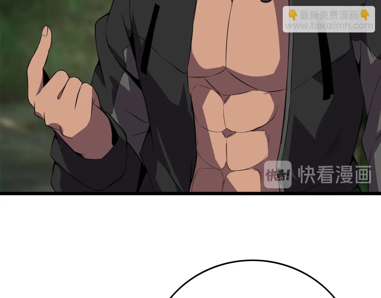 第55话 站在你这边！33