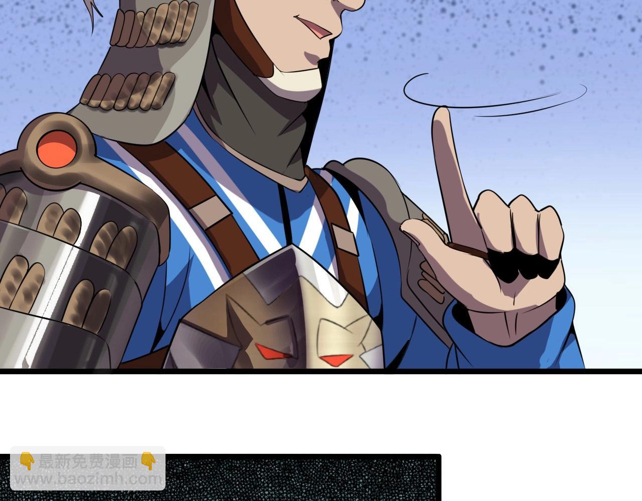第55话 站在你这边！42