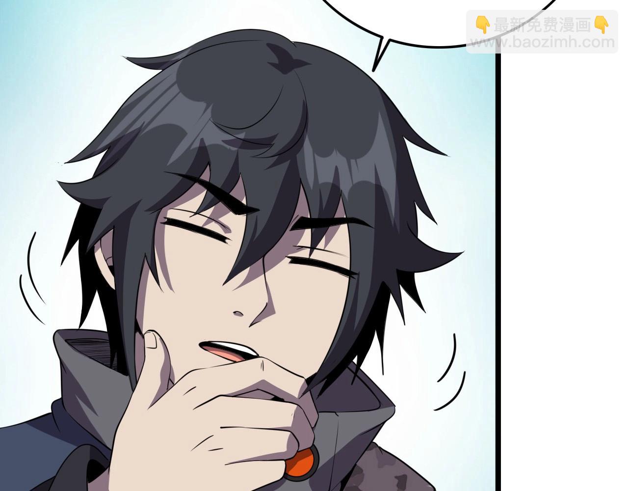 第55话 站在你这边！57