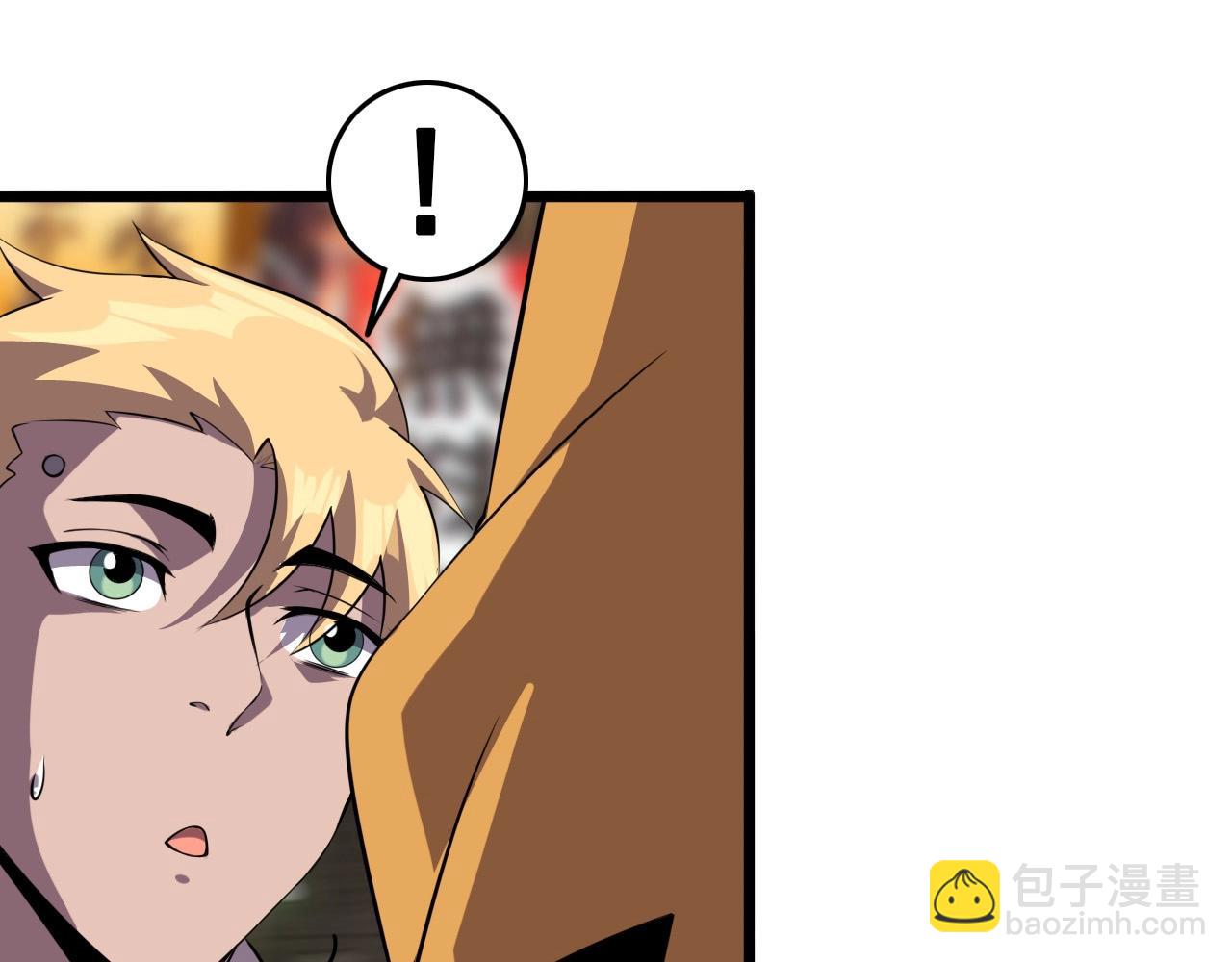 第56话 毫无线索!115