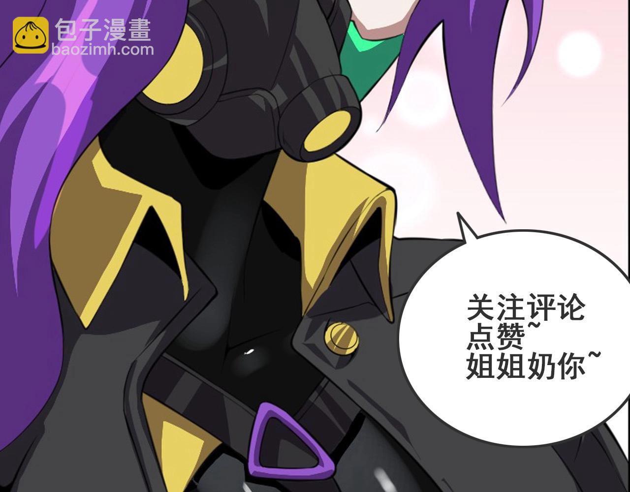 第56话 毫无线索!127
