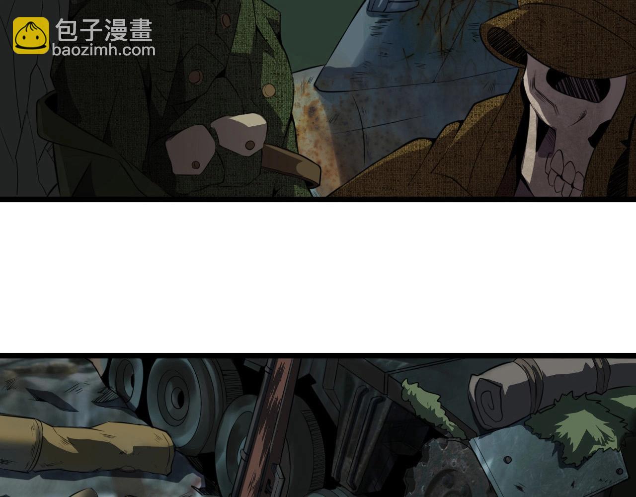第56话 毫无线索!24