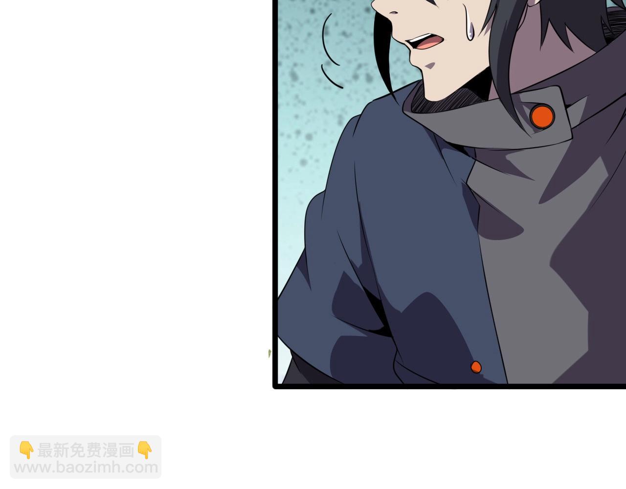 第56话 毫无线索!30