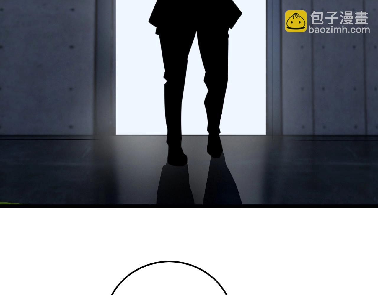 第56话 毫无线索!43