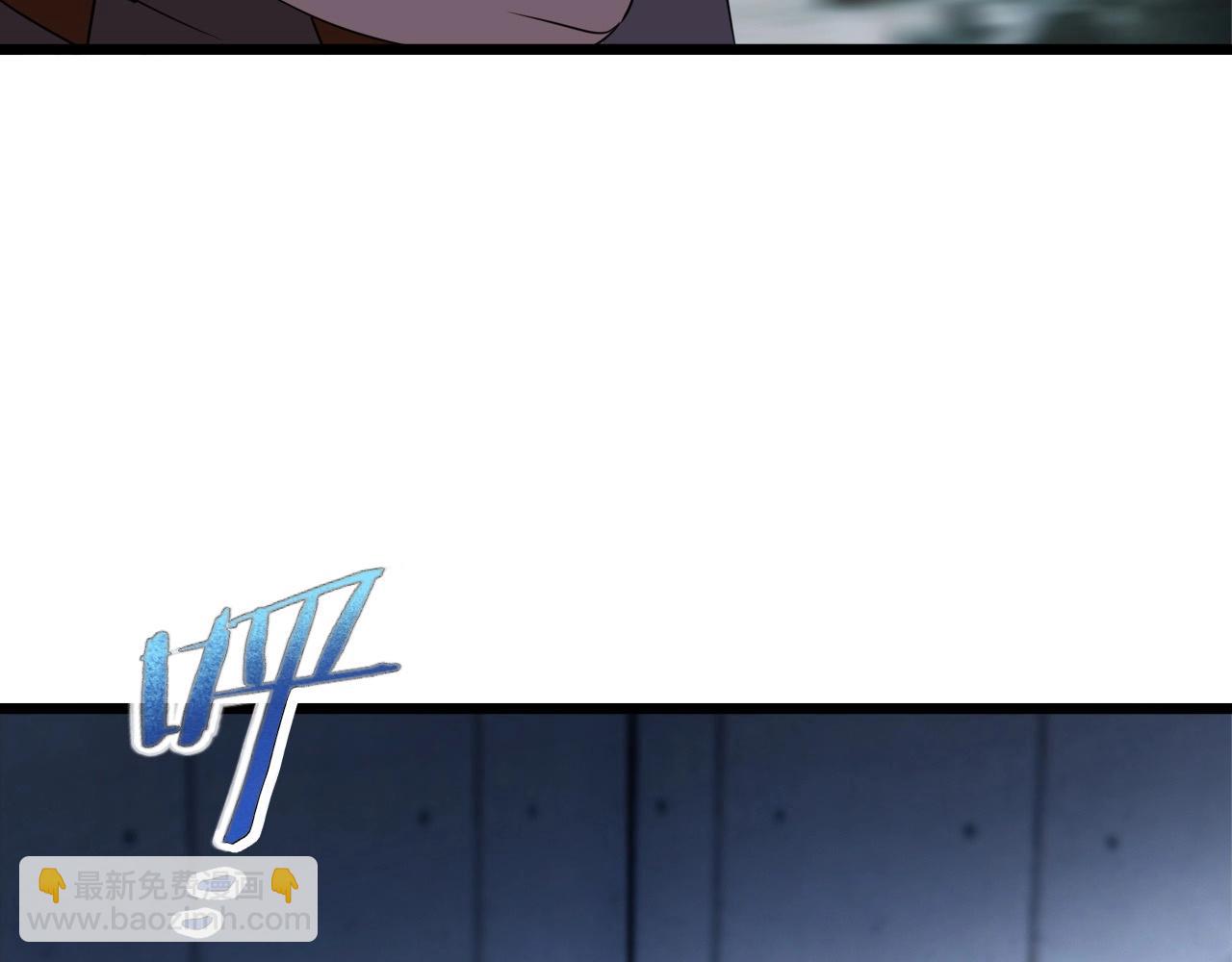 第56话 毫无线索!49