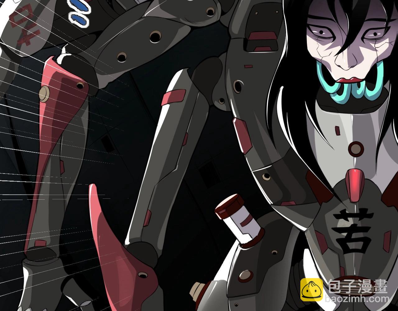 第56话 毫无线索!76