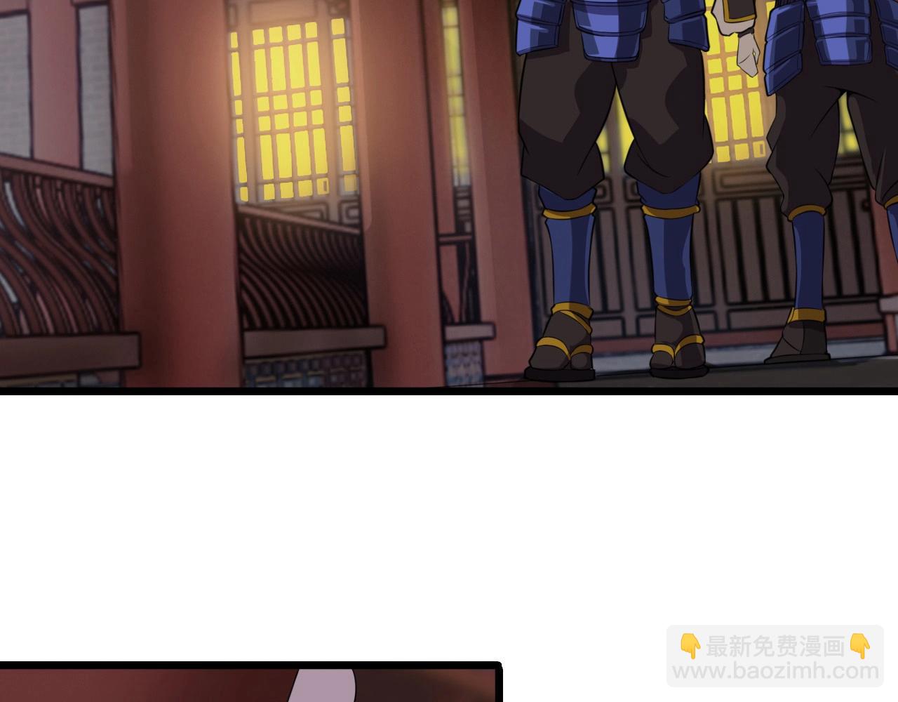 第56话 毫无线索!80
