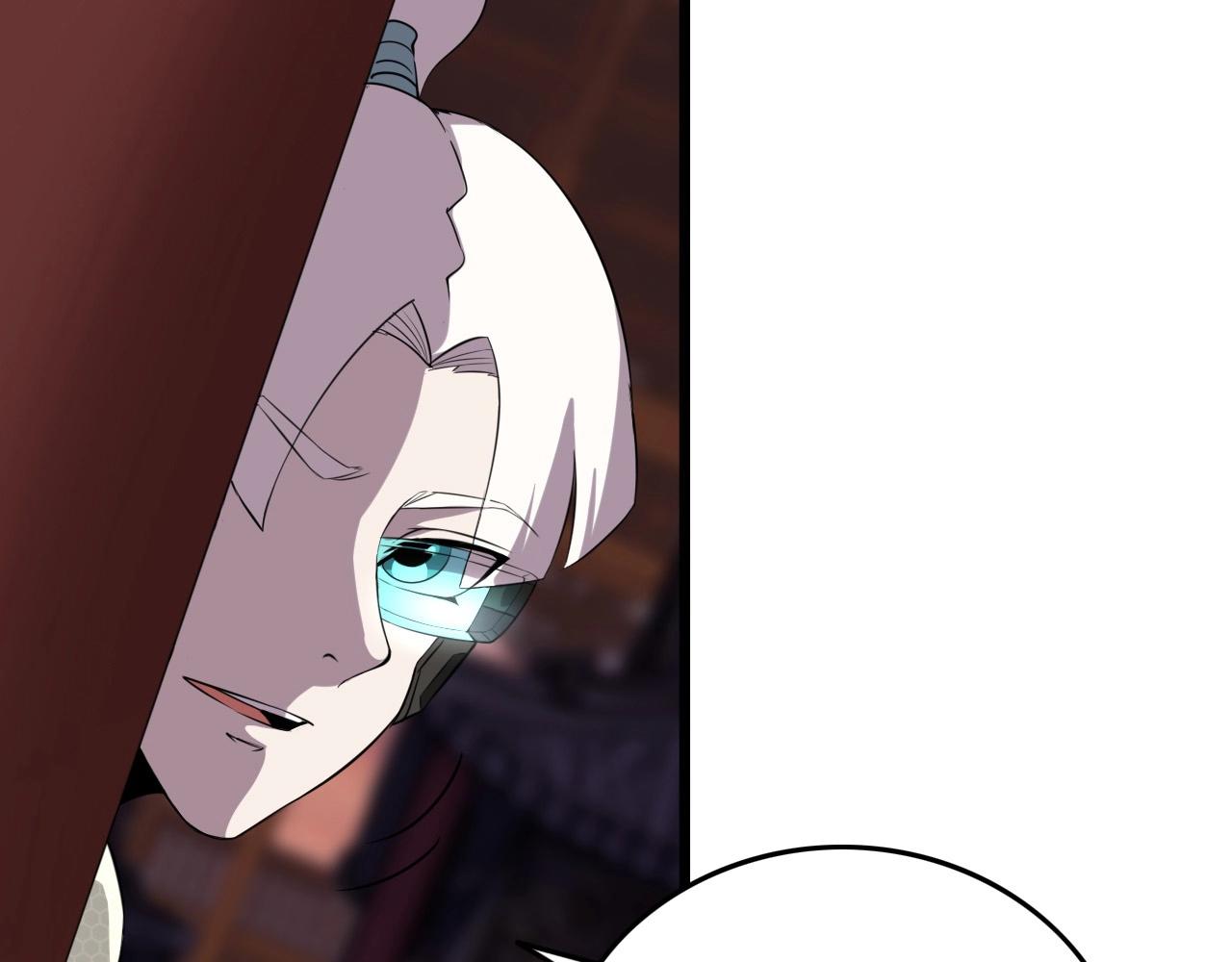 第56话 毫无线索!81