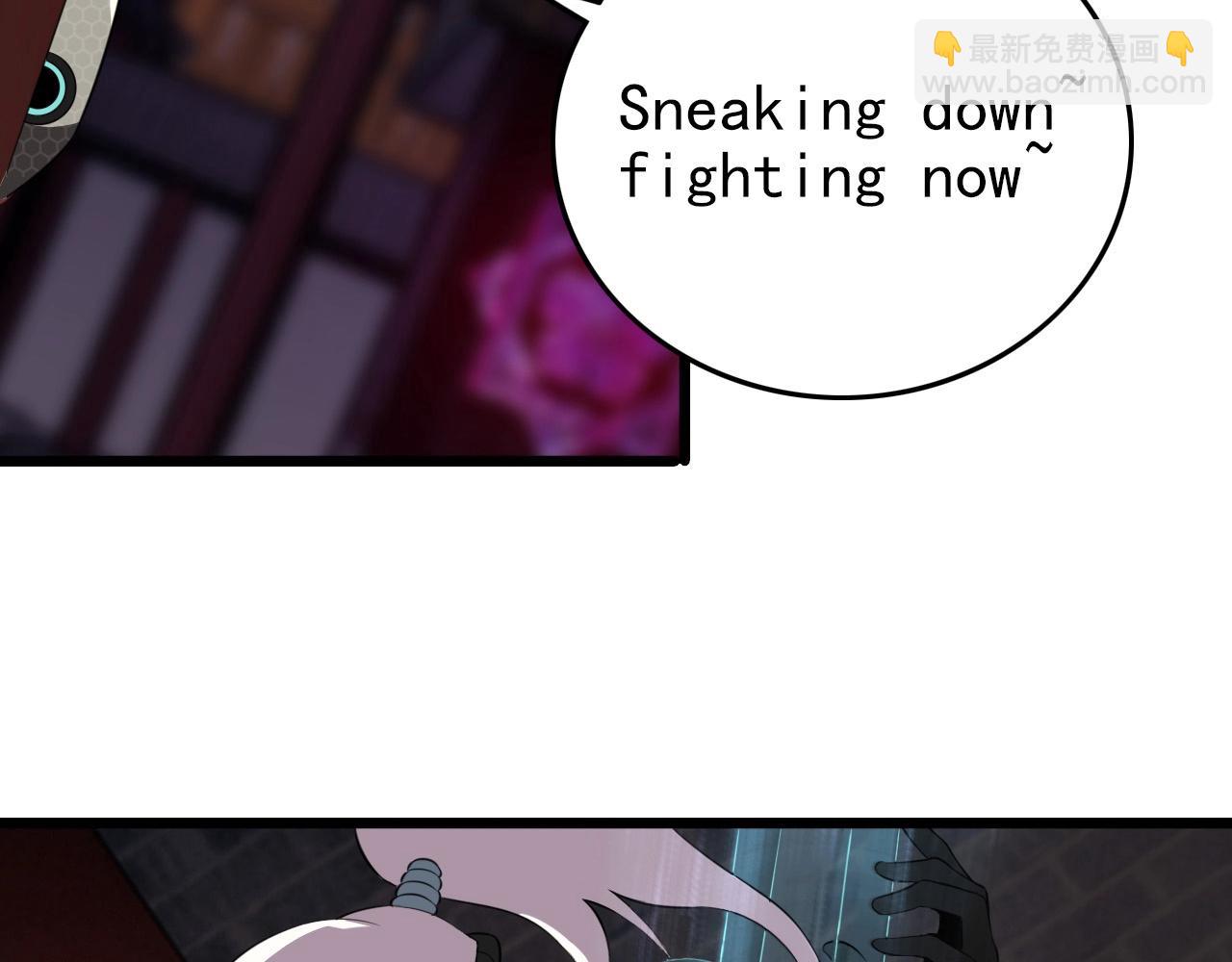 第56话 毫无线索!82