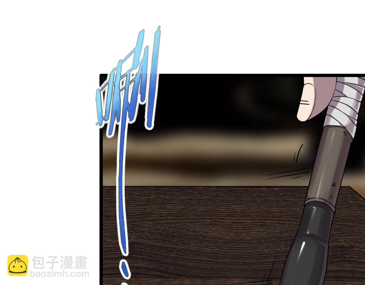 第56话 毫无线索!89