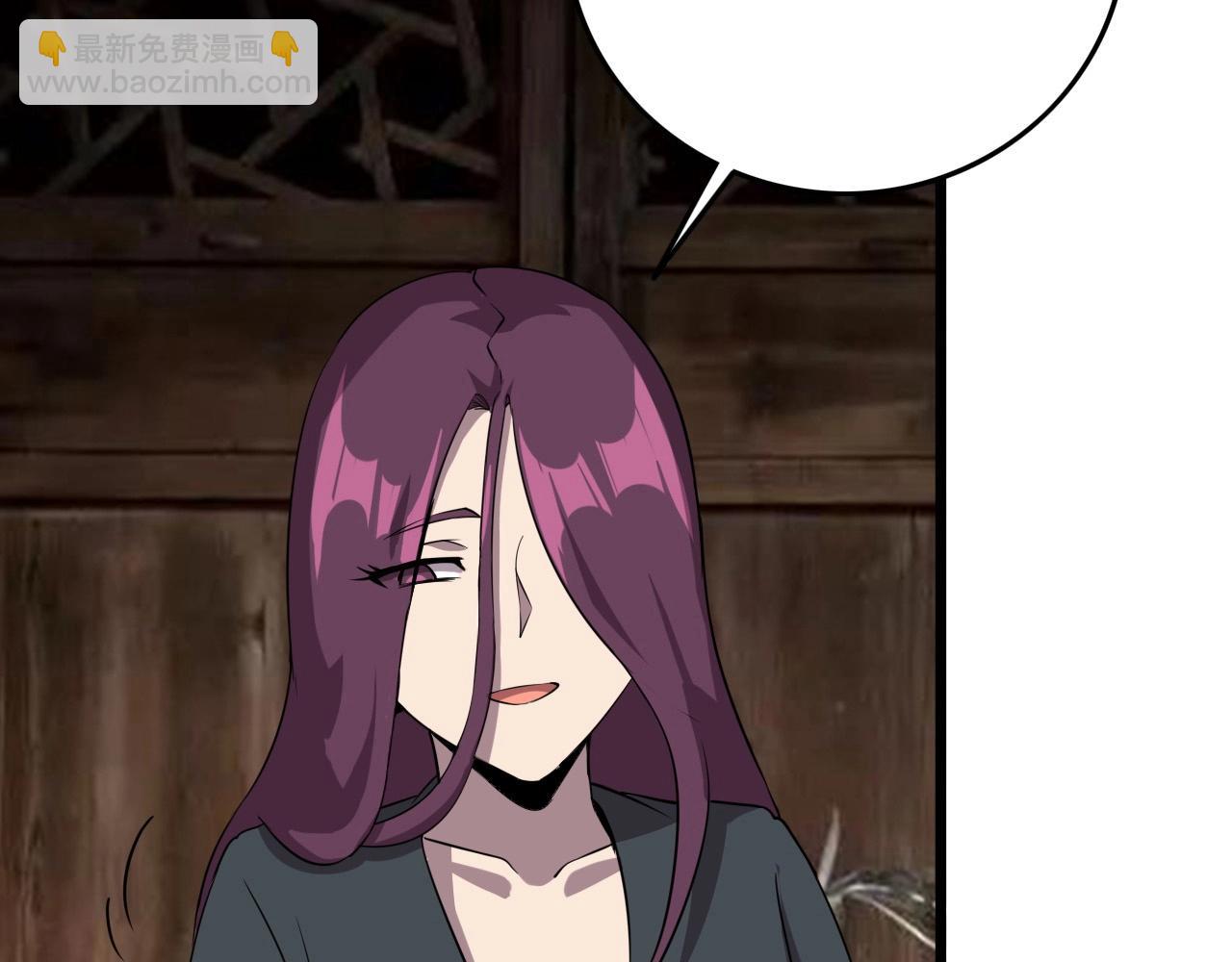 第56话 毫无线索!91
