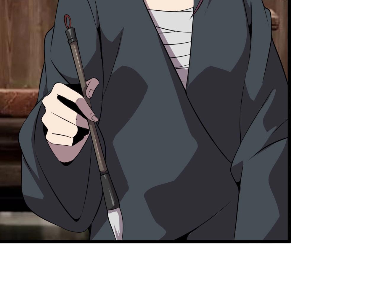 第56话 毫无线索!92