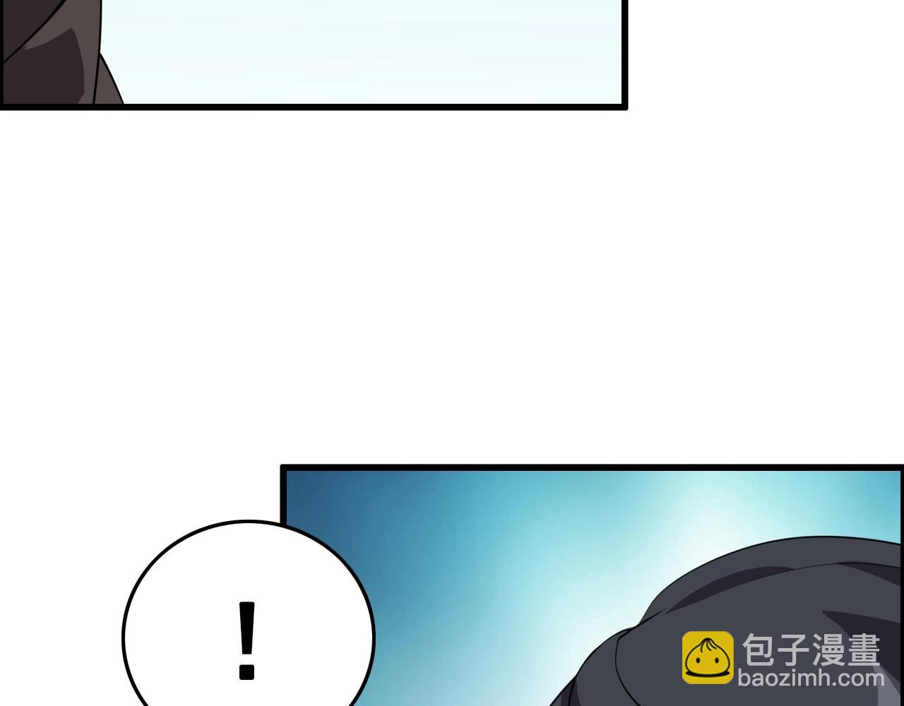 第58话 龙剑合一！108