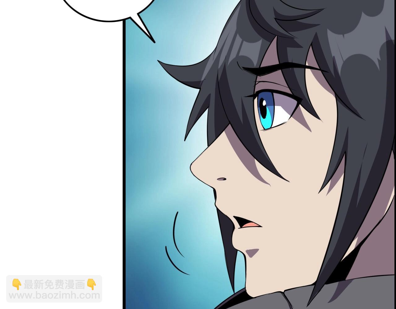 第58话 龙剑合一！109