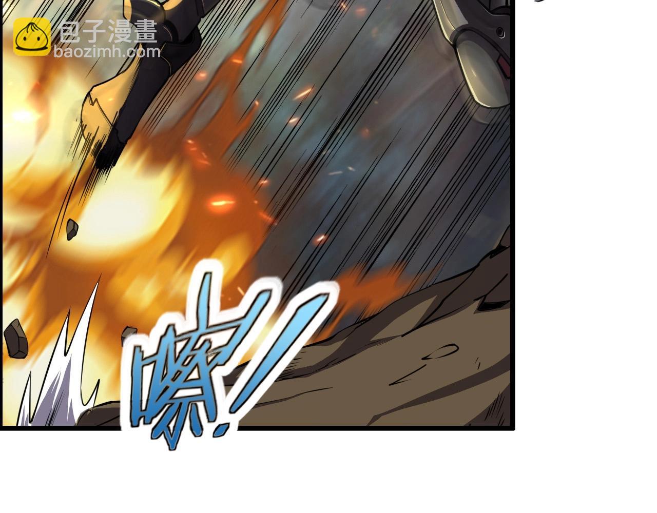 第58话 龙剑合一！11