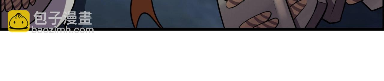 第58话 龙剑合一！120