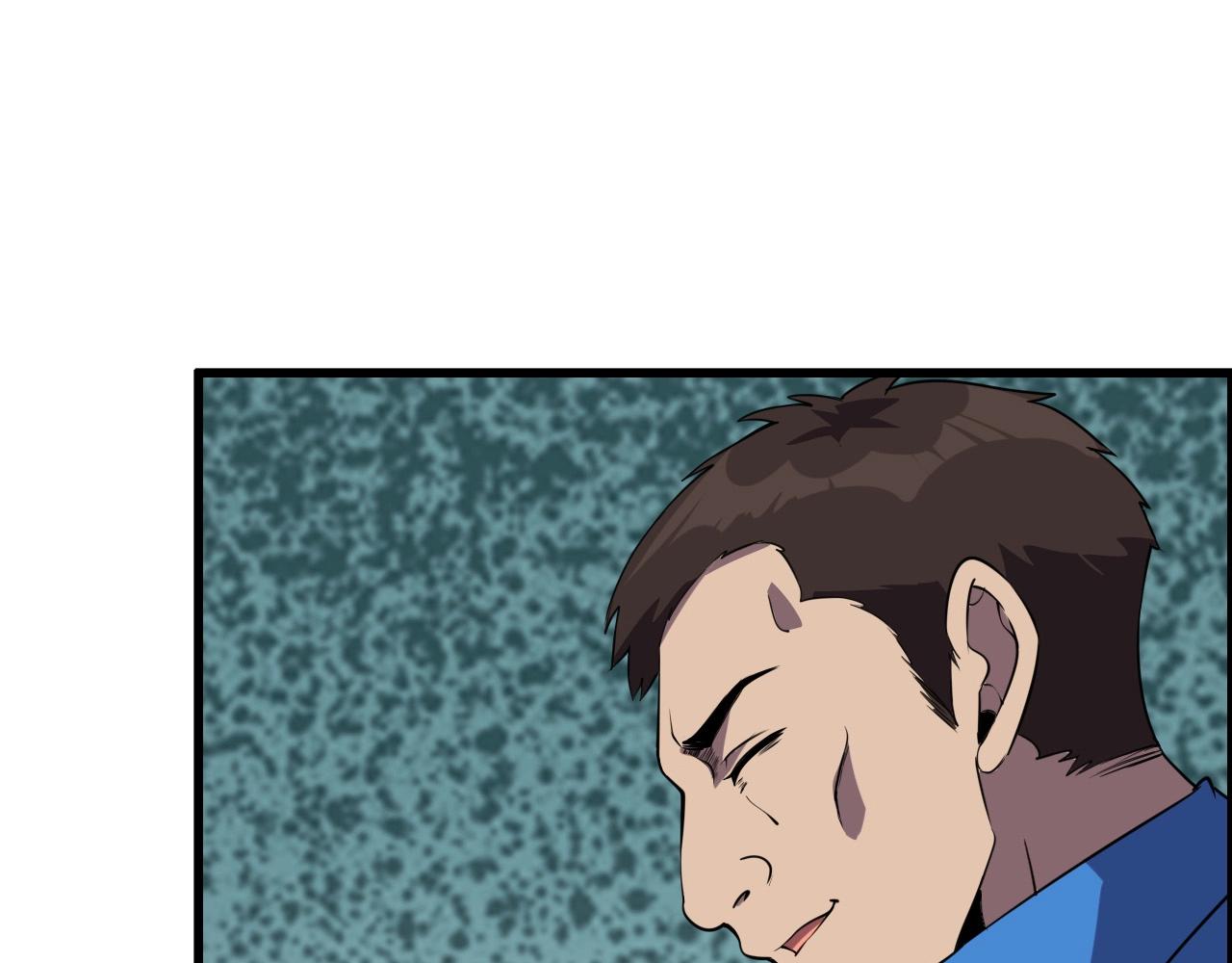 第58话 龙剑合一！121