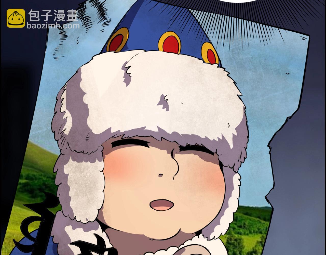 第58话 龙剑合一！124