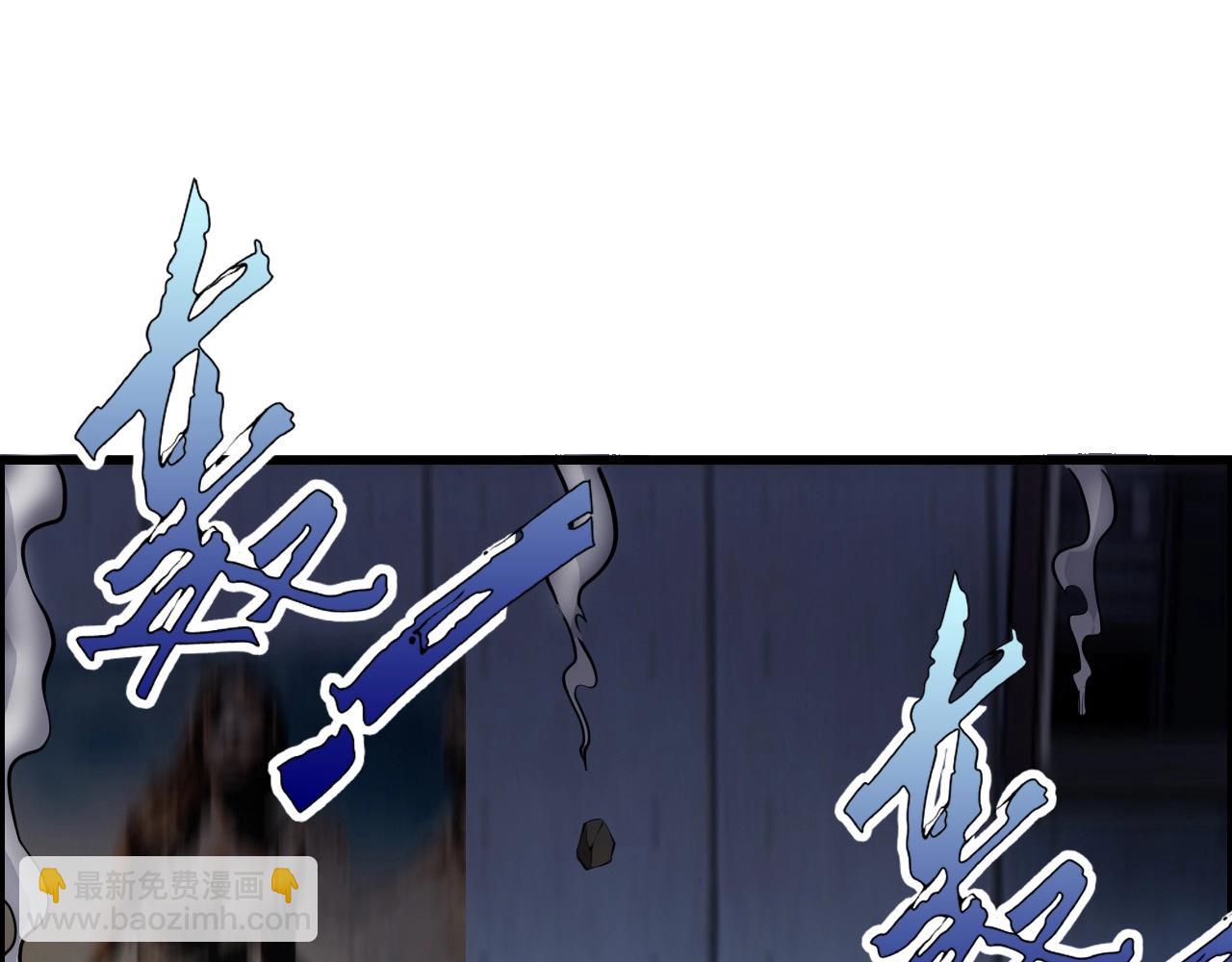 第58话 龙剑合一！126
