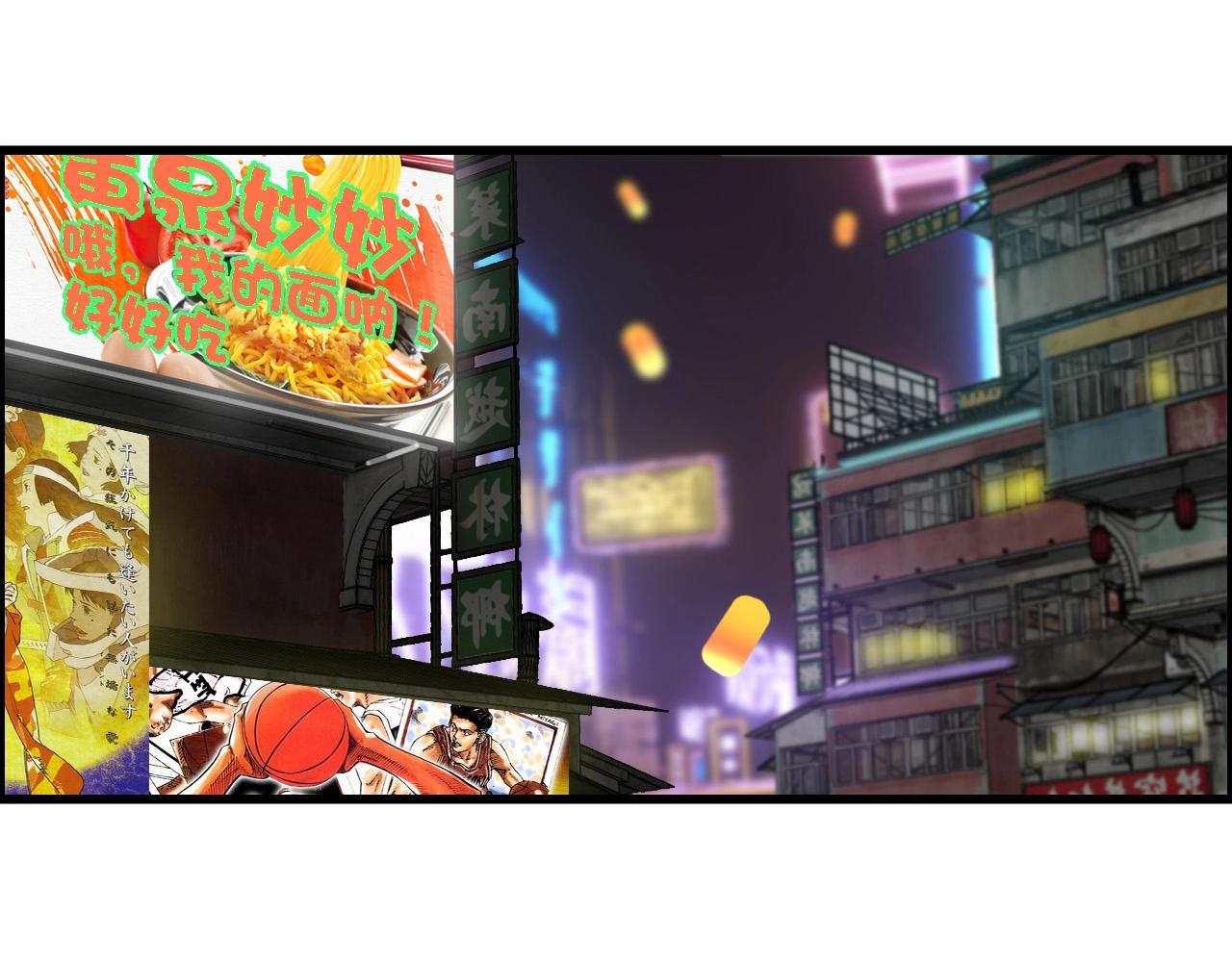 第58话 龙剑合一！131