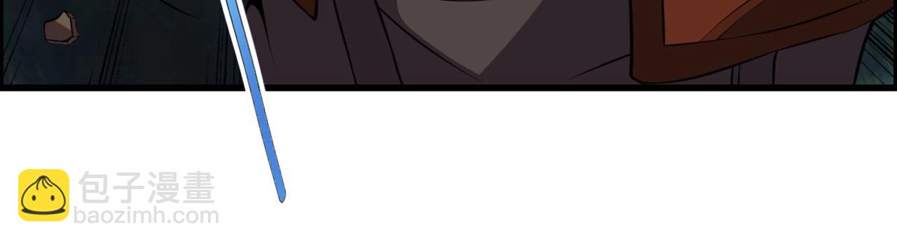 第58话 龙剑合一！22