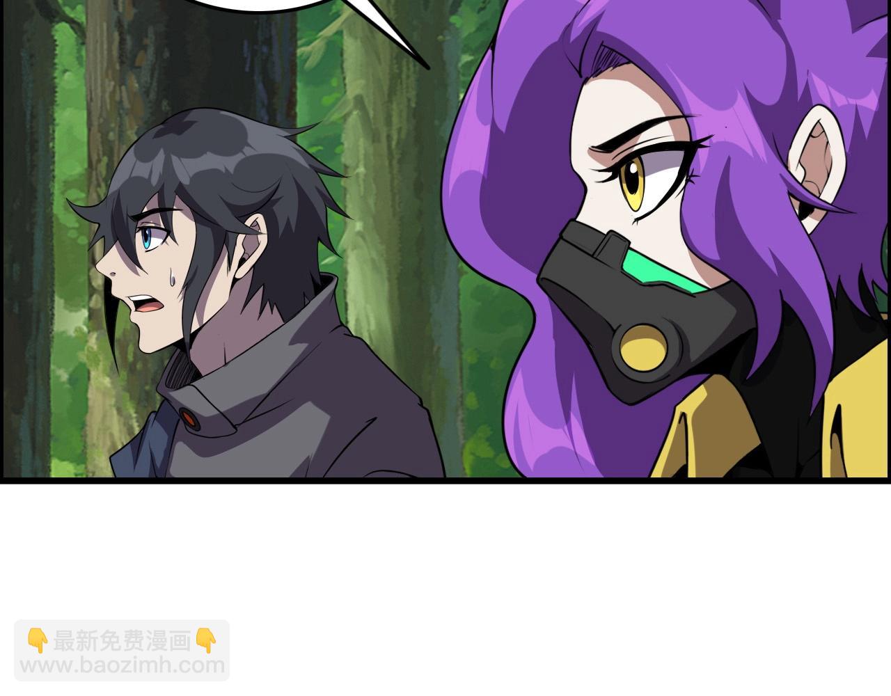 第58话 龙剑合一！28