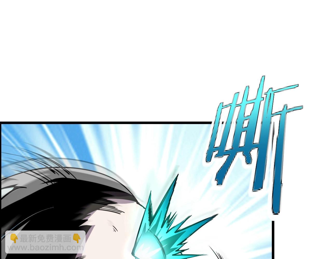 第58话 龙剑合一！36