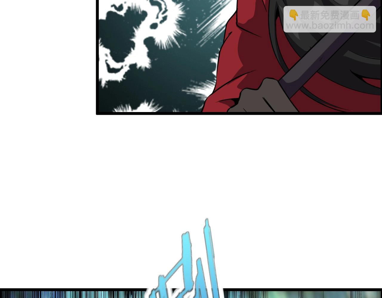 第58话 龙剑合一！39