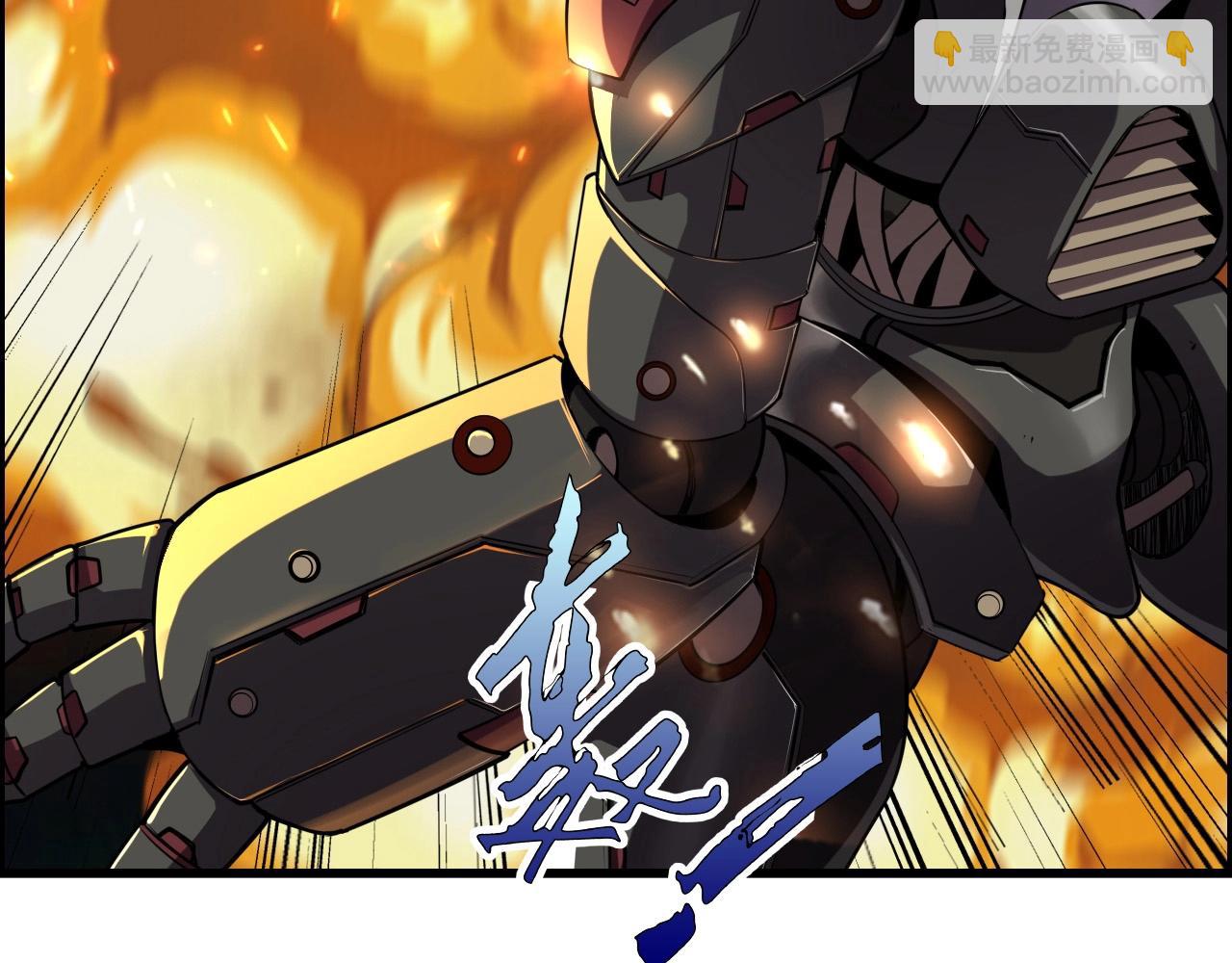 第58话 龙剑合一！5