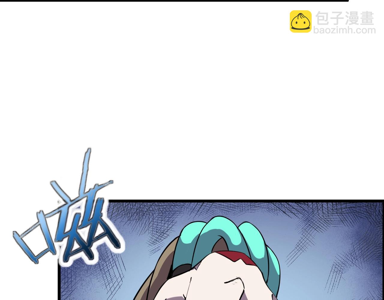 第58话 龙剑合一！8