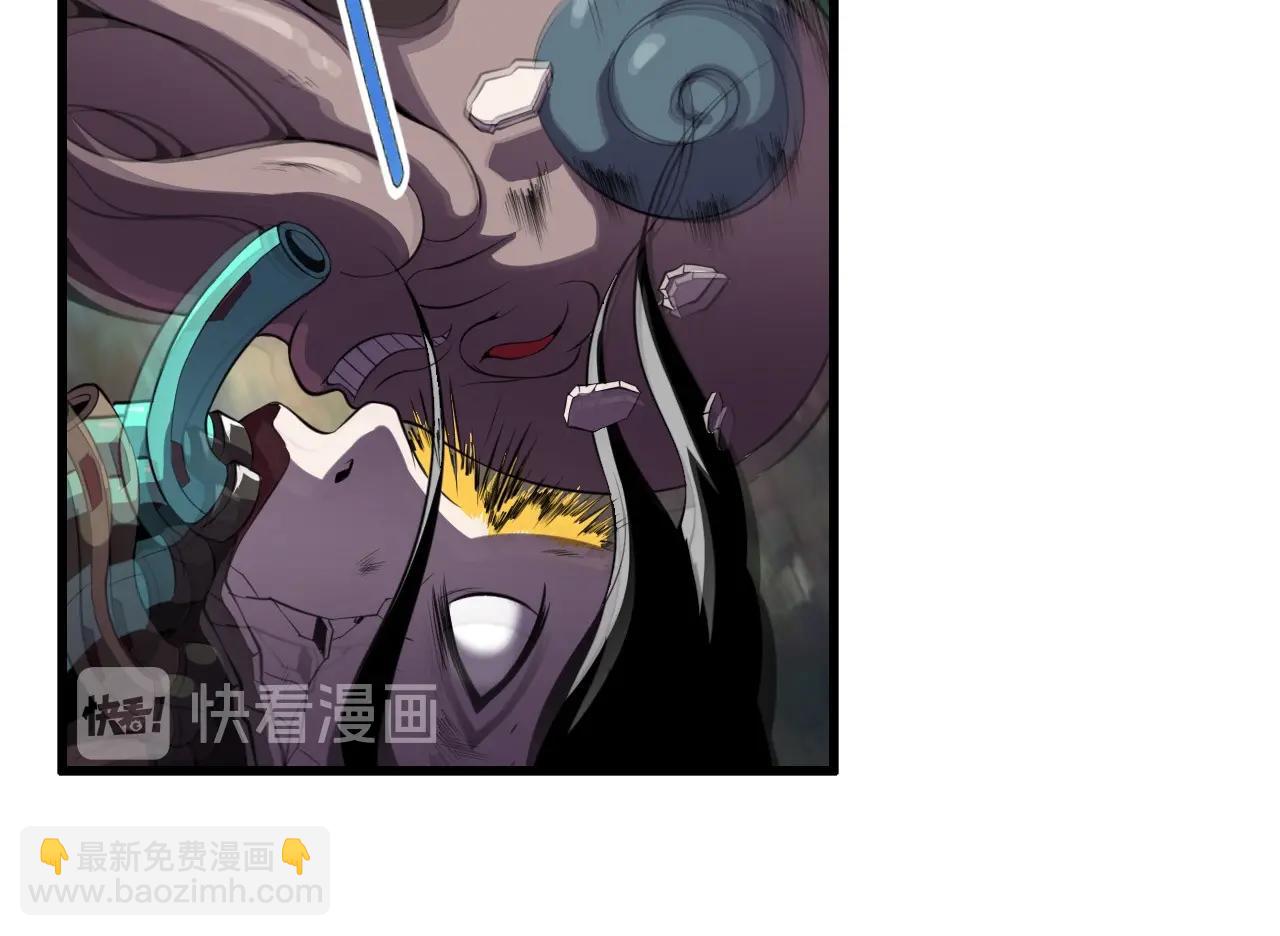 第58话 龙剑合一！87
