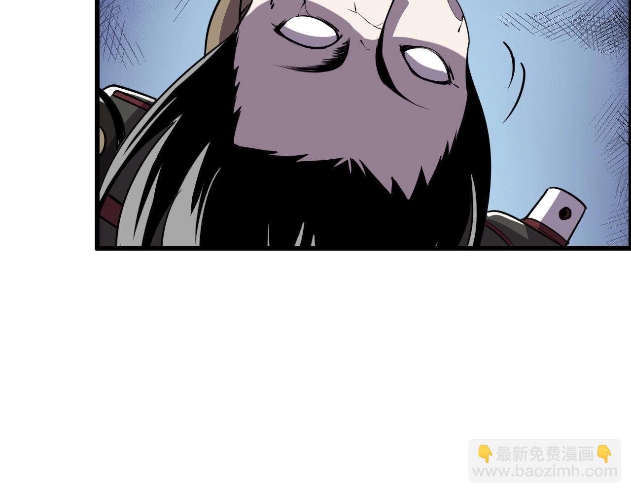 第58话 龙剑合一！9