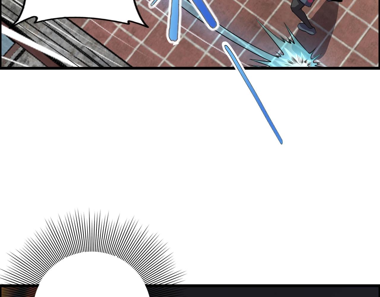 第59话 过去！102