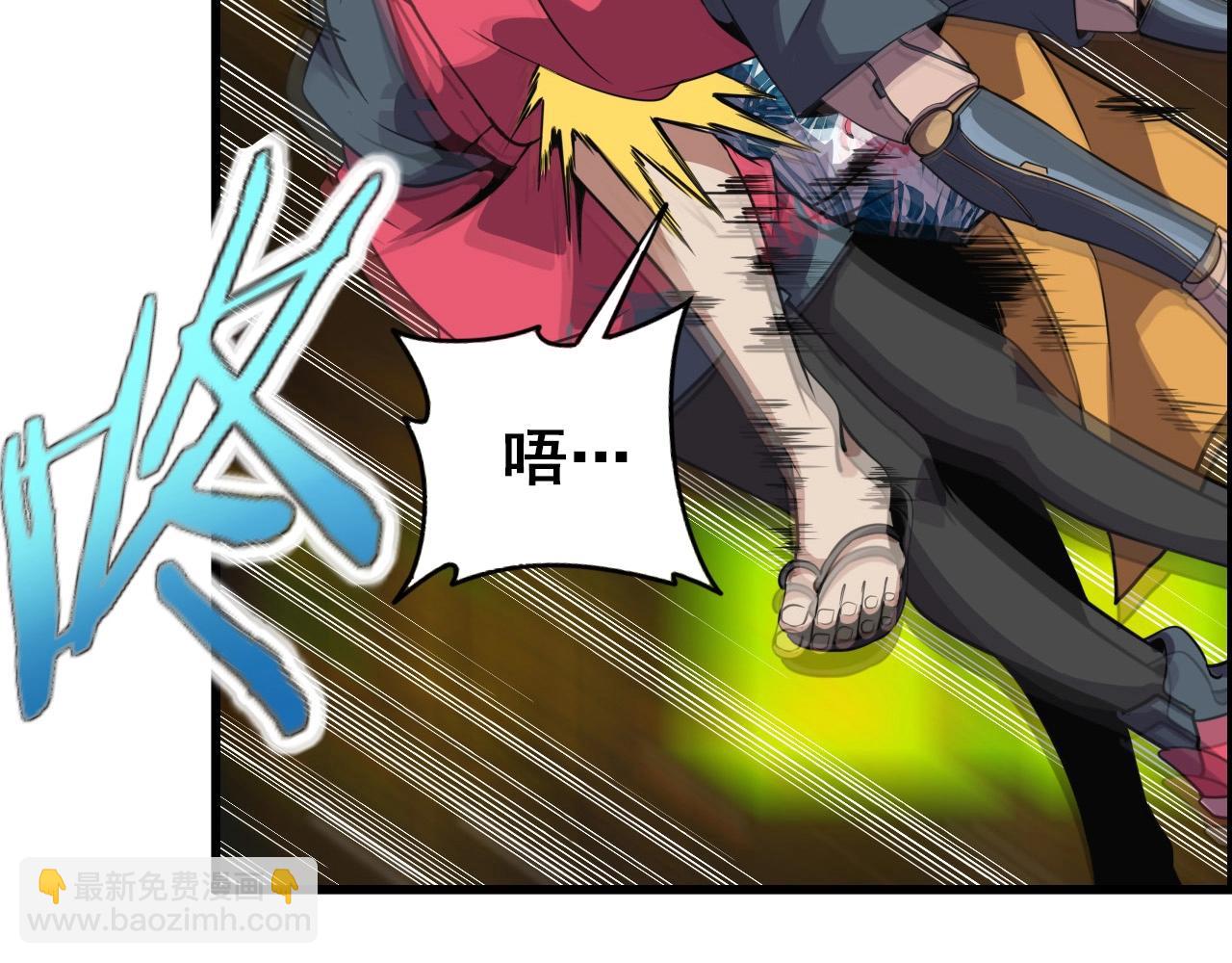 第59话 过去！20