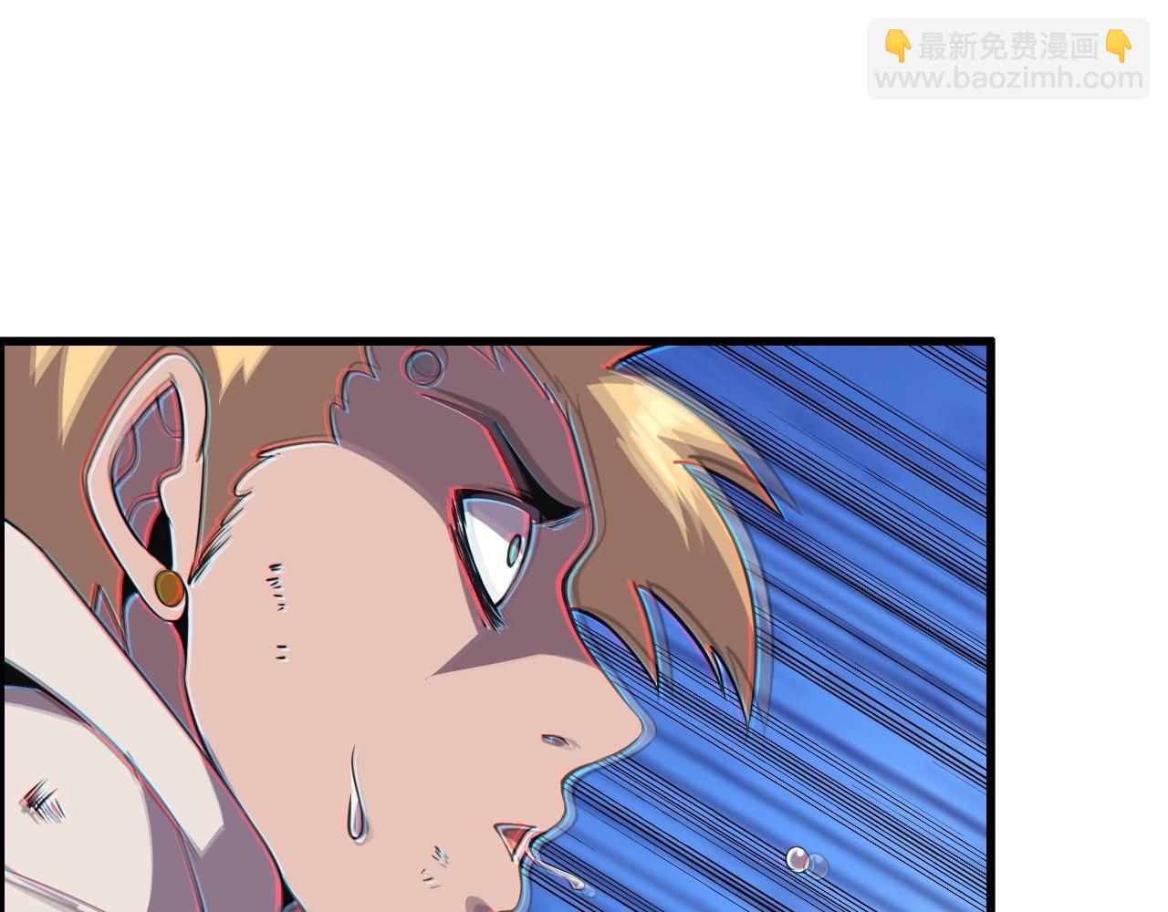 第59话 过去！21