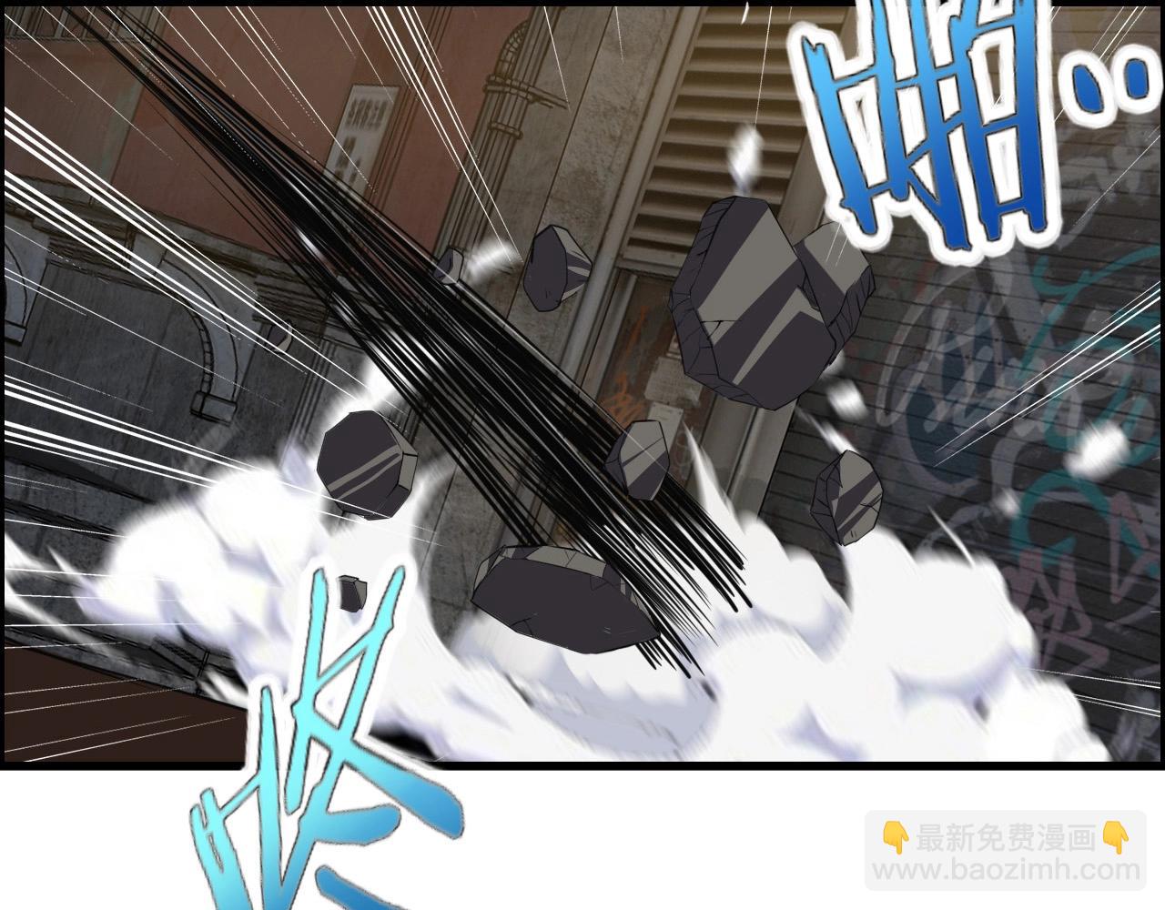 第59话 过去！55