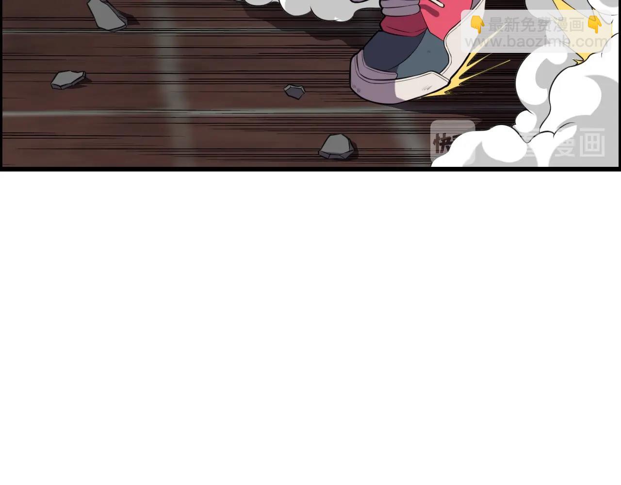 第59话 过去！82