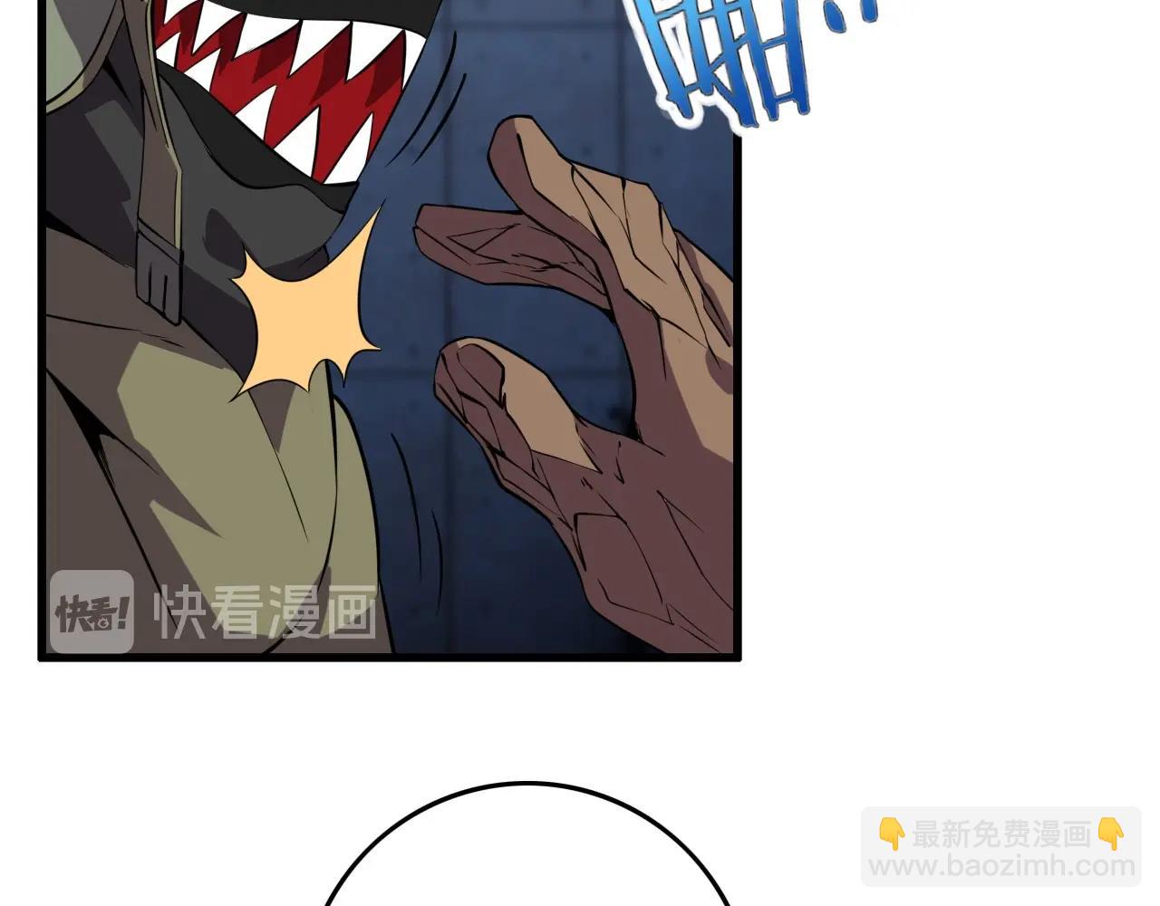 第60话  看不见的敌人!28