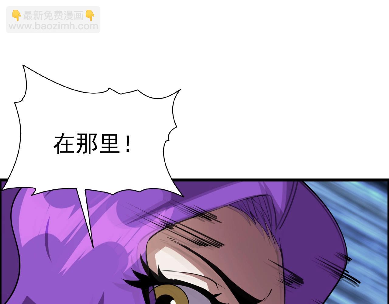 第60话  看不见的敌人!60