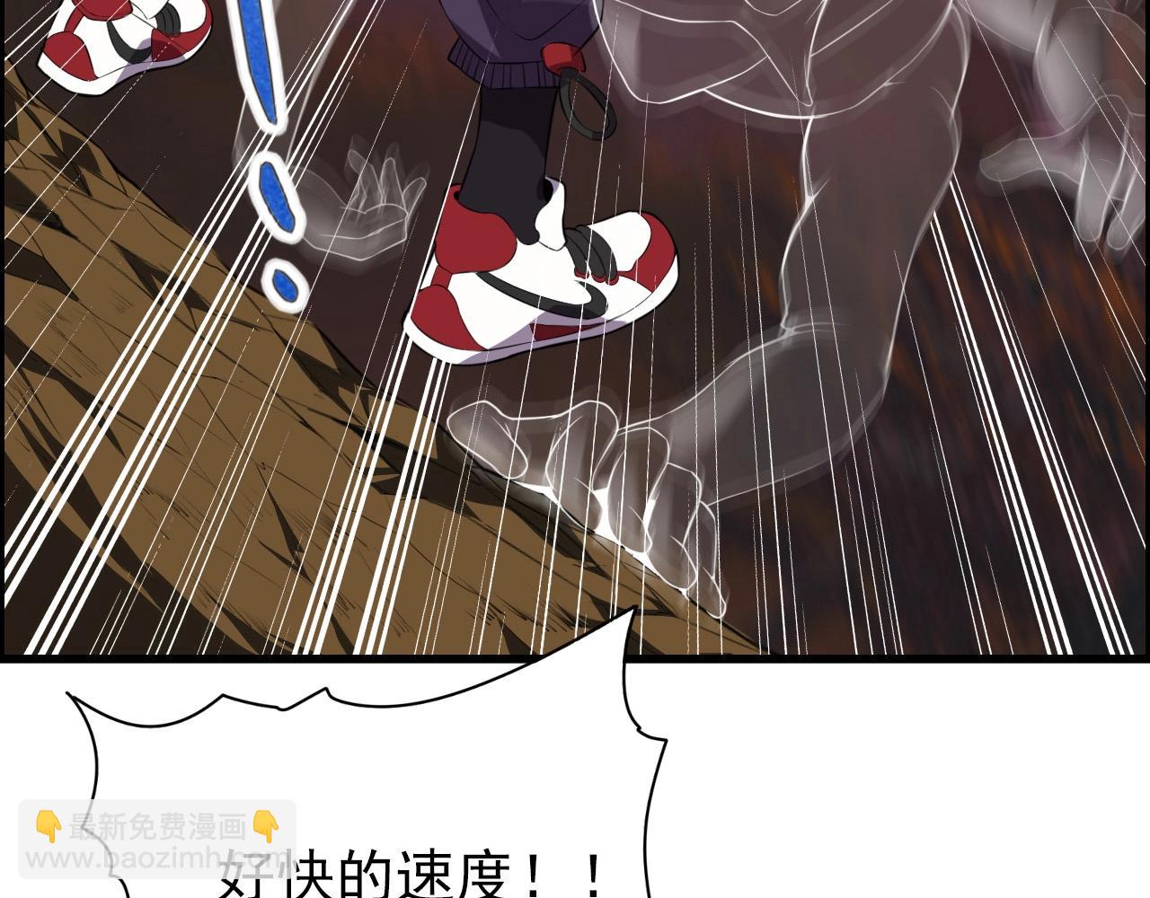 第60话  看不见的敌人!75