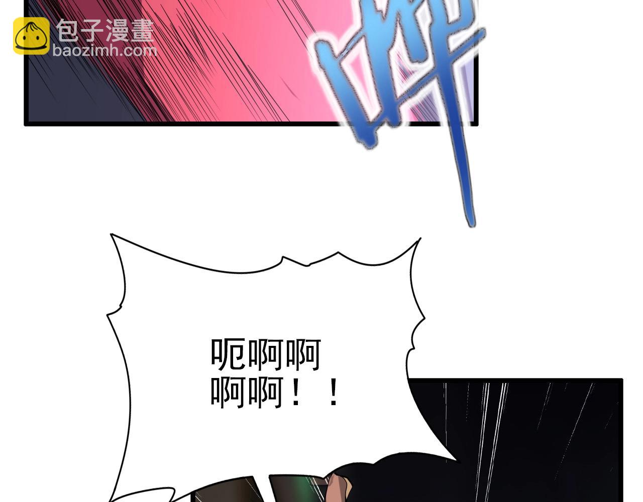 第61话 大胆的想法！107