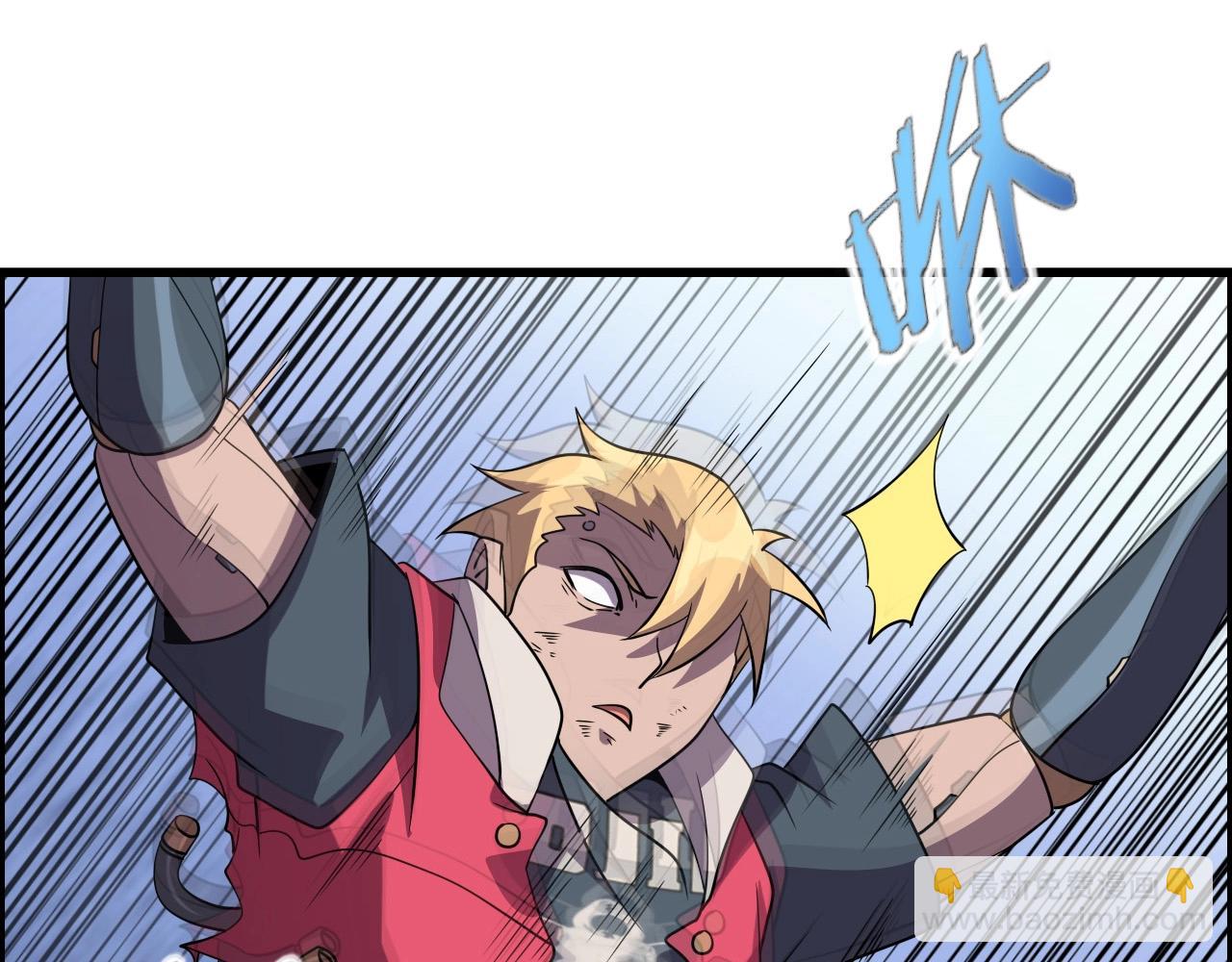 第61话 大胆的想法！110